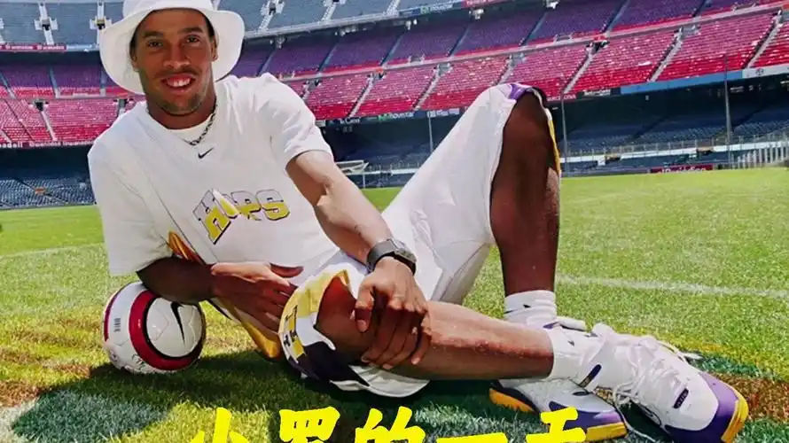 奔球门而去 奔球门而去